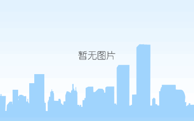 培训人才